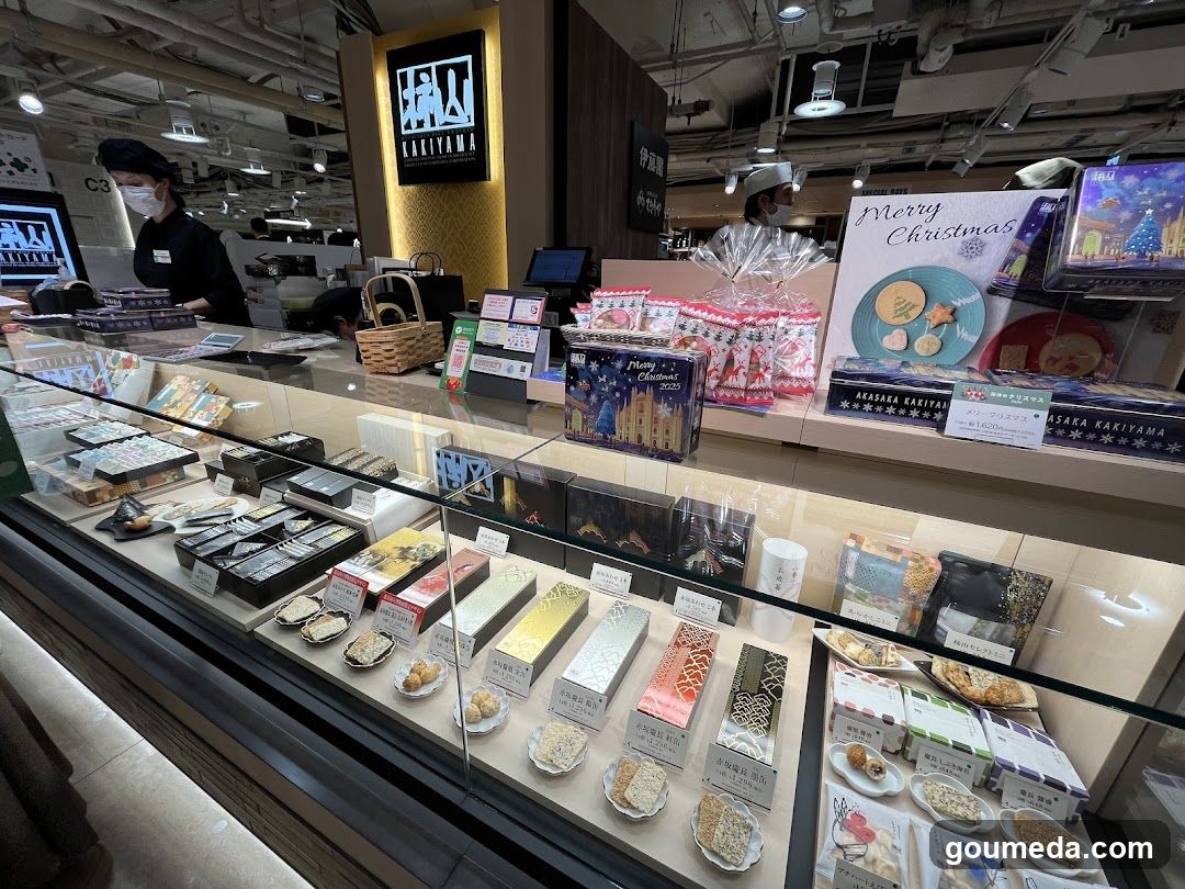 赤坂柿山 阪神梅田店
