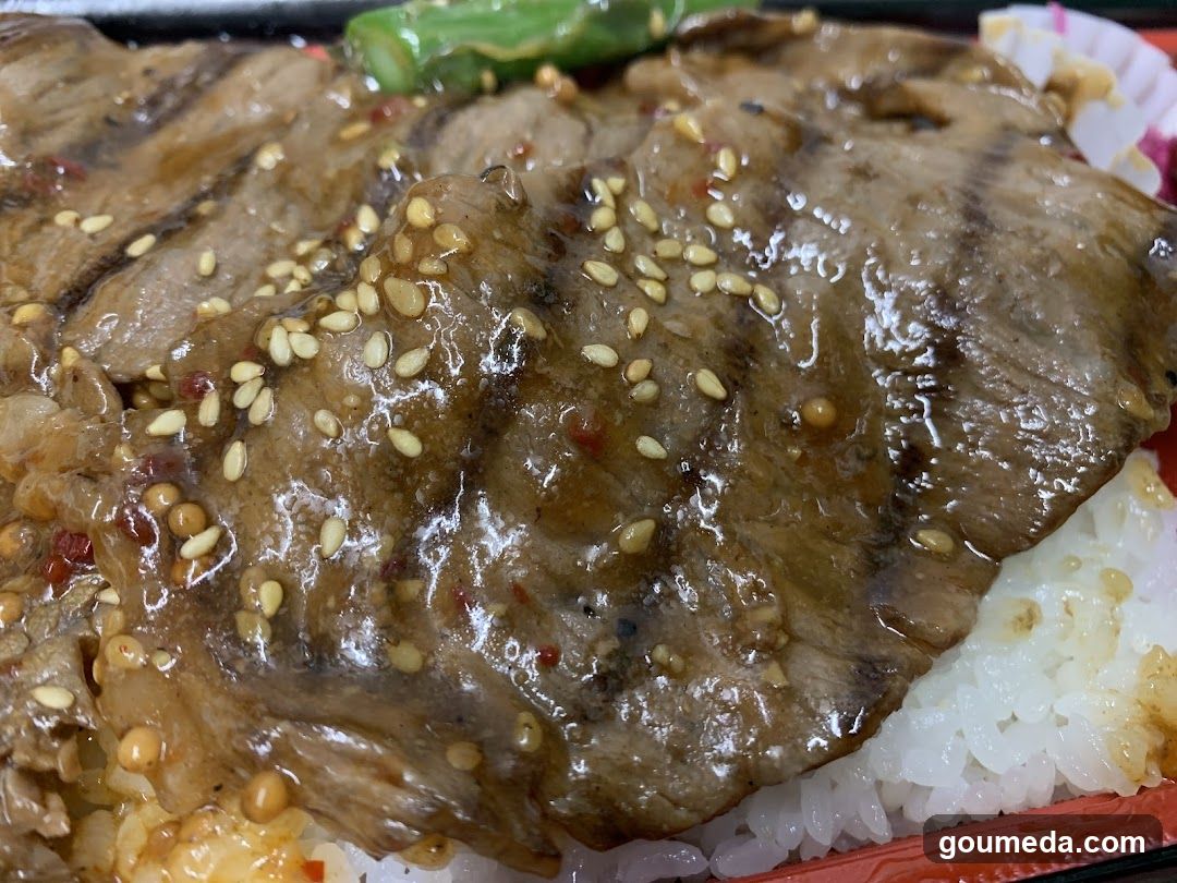 マイグリルデリ 大丸梅田店
