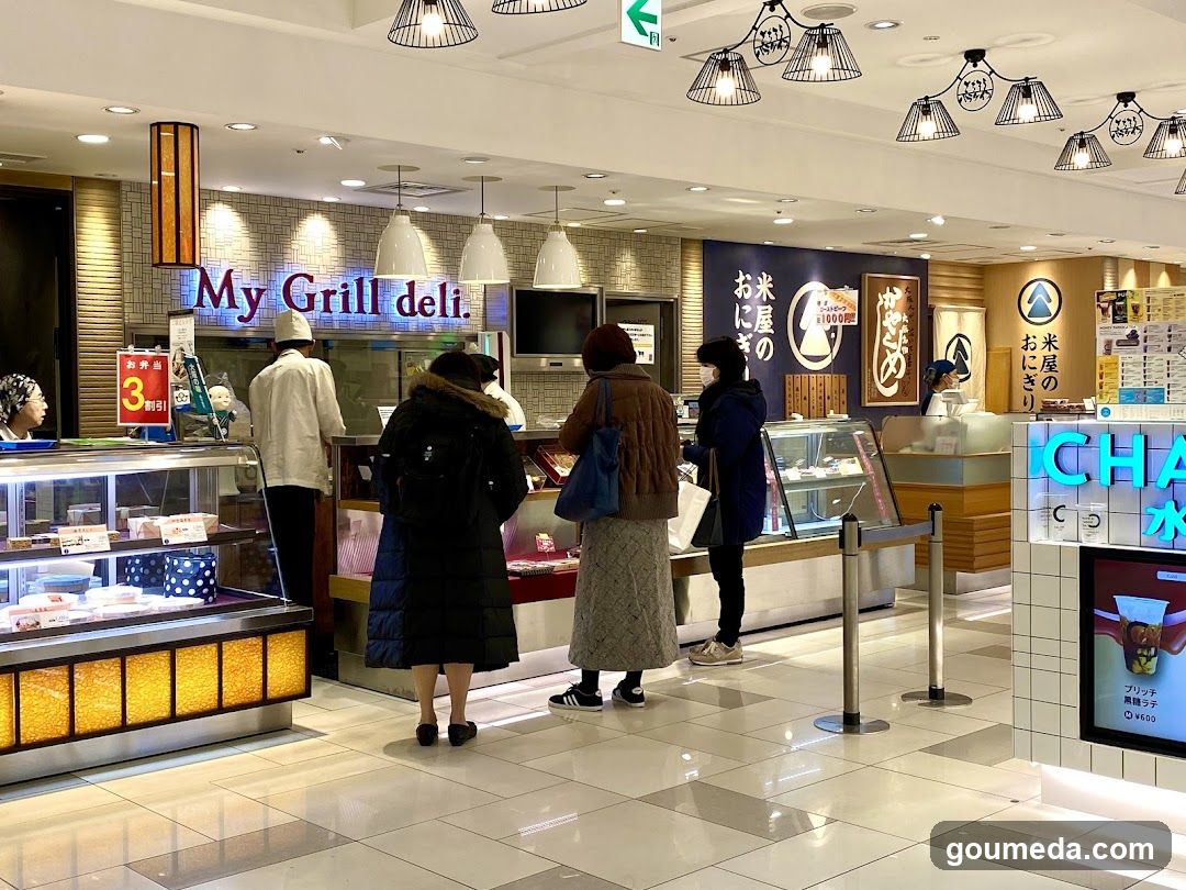 マイグリルデリ 大丸梅田店