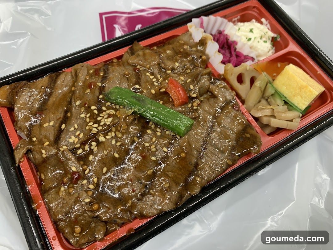 マイグリルデリ 大丸梅田店