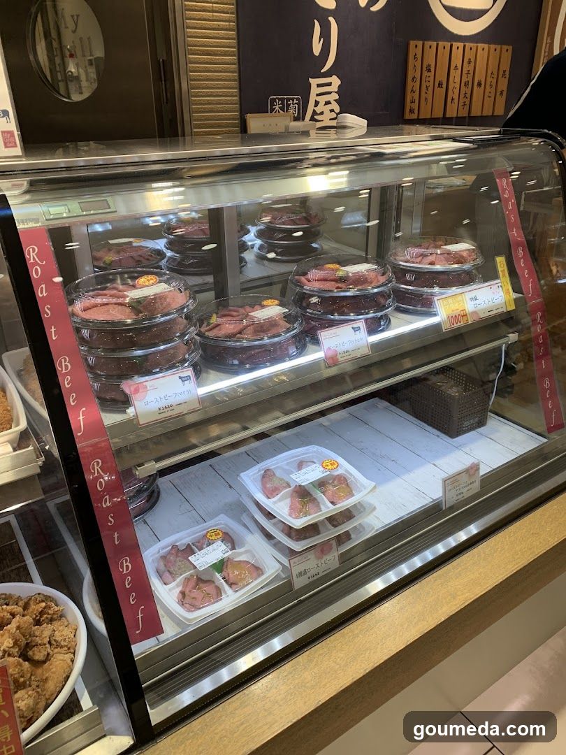 マイグリルデリ 大丸梅田店