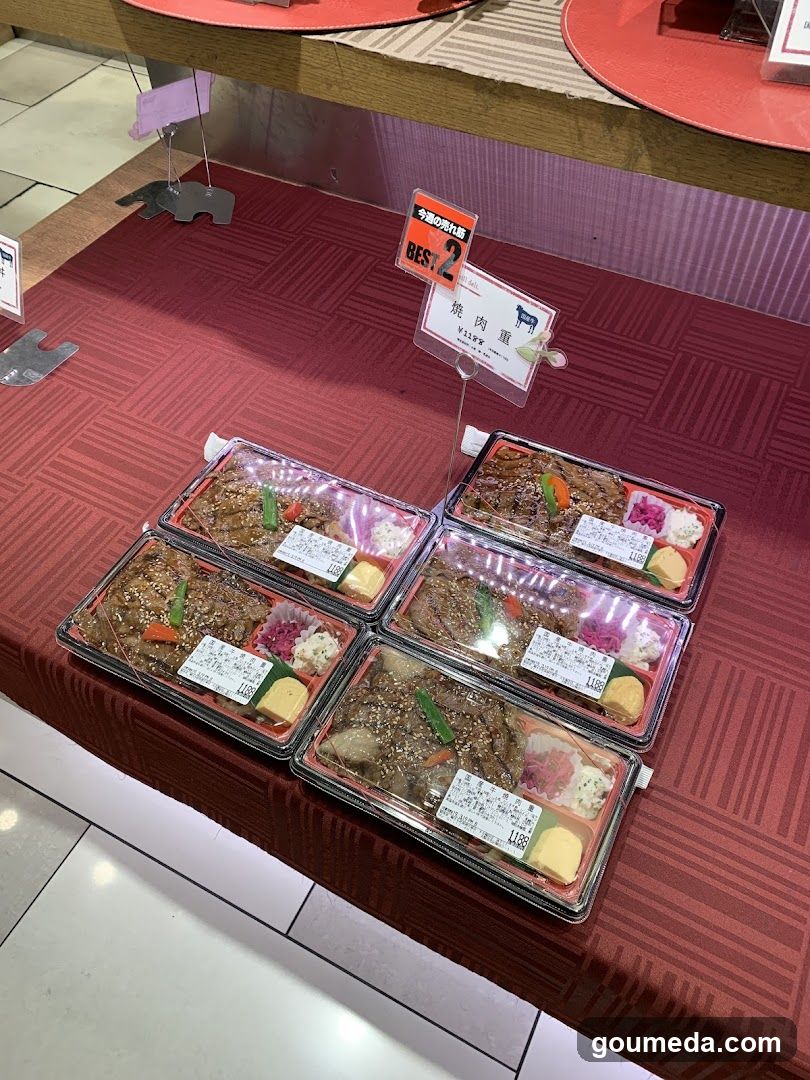 マイグリルデリ 大丸梅田店