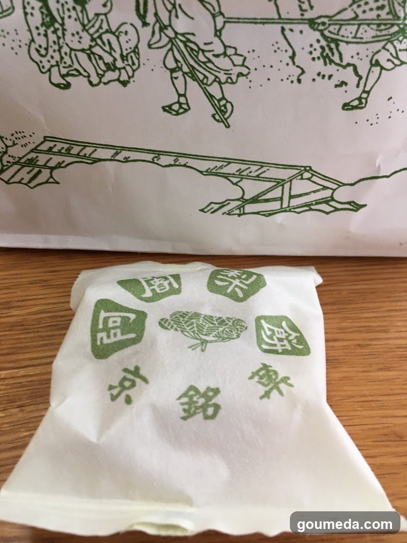 阿闍梨餅本舗 満月 大丸梅田店