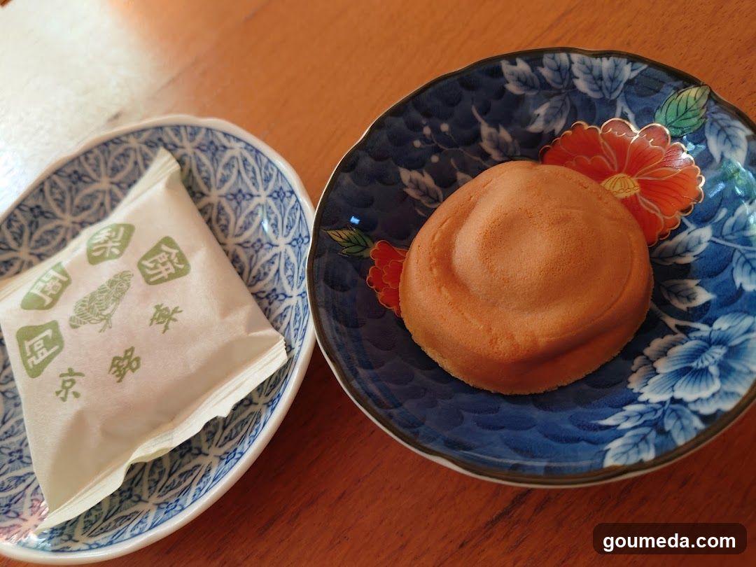 阿闍梨餅本舗 満月 大丸梅田店