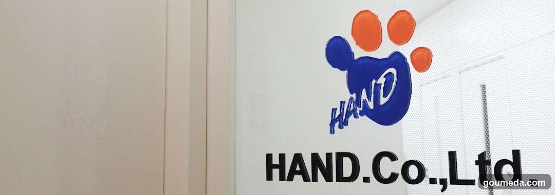 株式会社ハンド