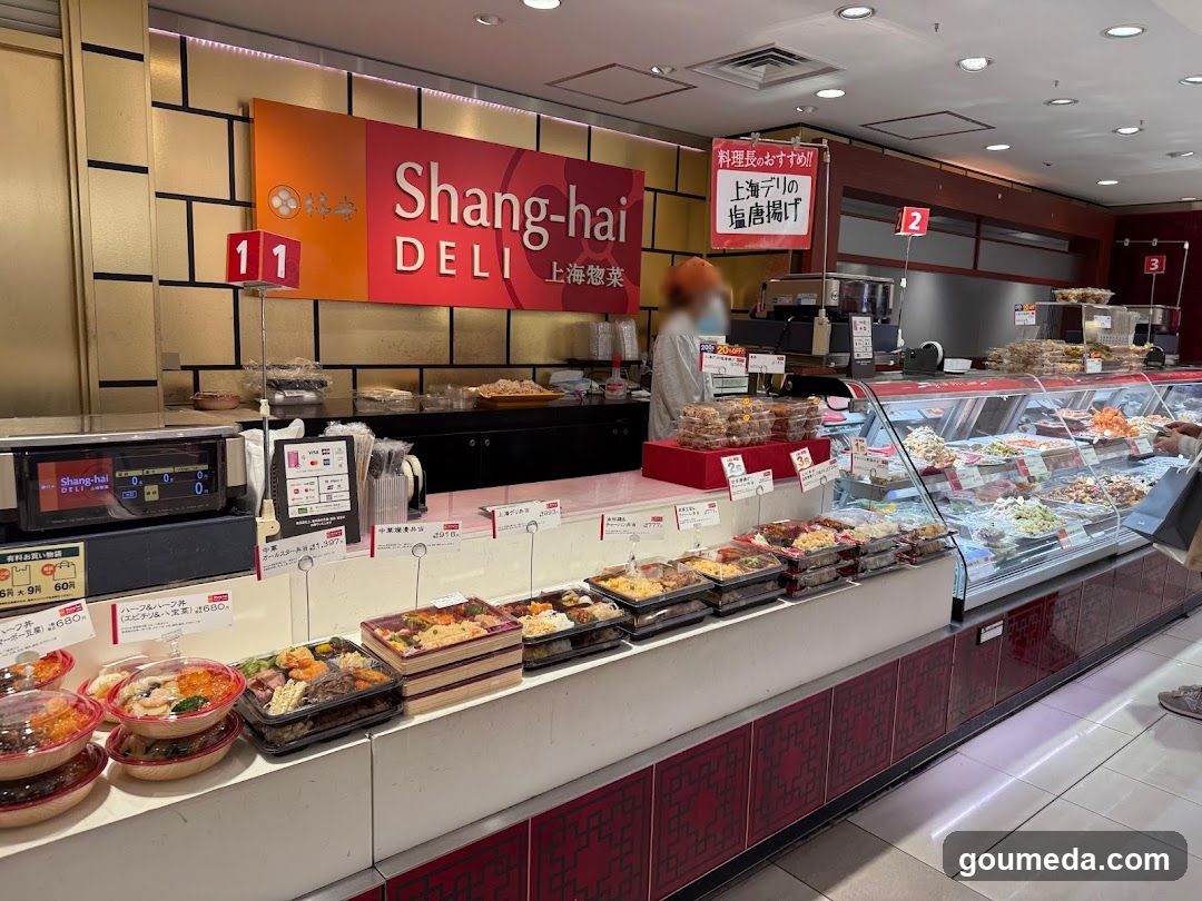 柿安上海デリ 大丸梅田店