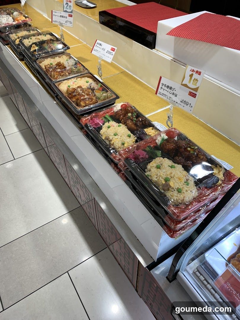 柿安上海デリ 大丸梅田店