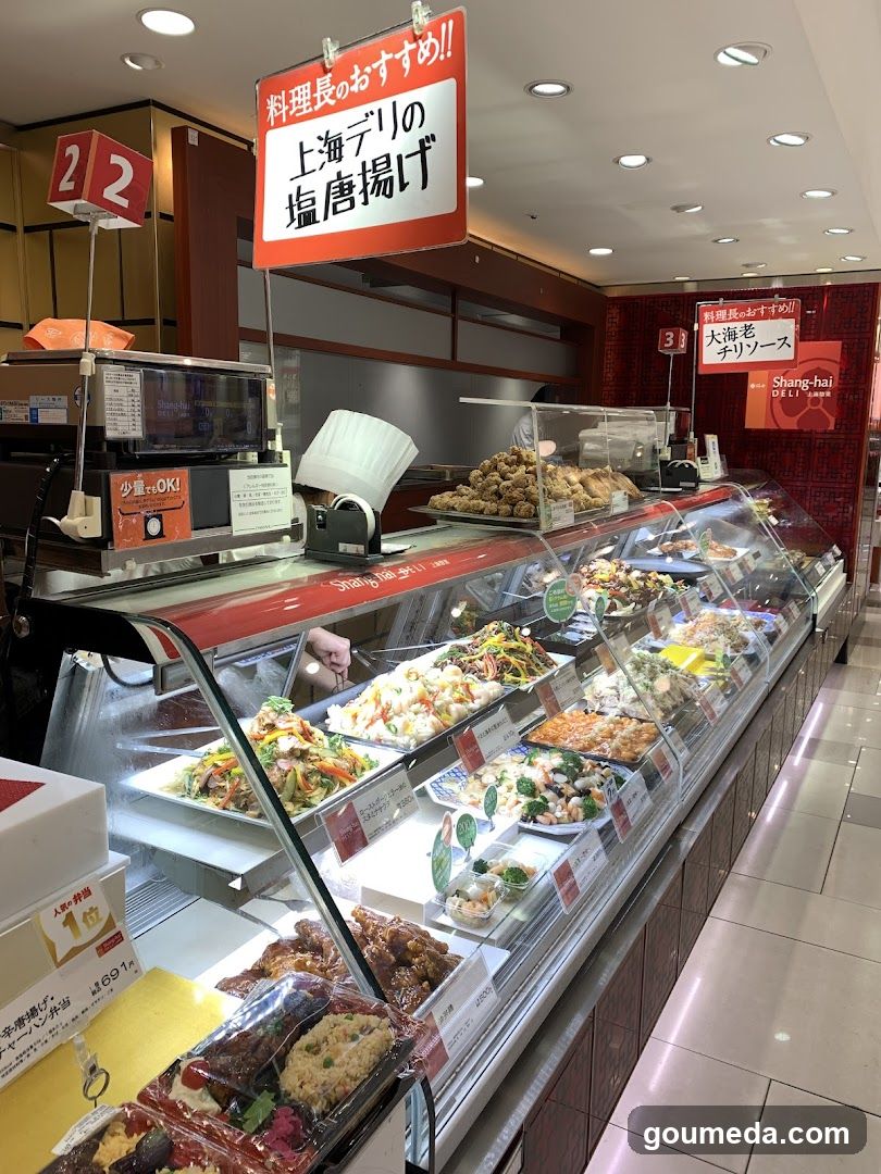 柿安上海デリ 大丸梅田店