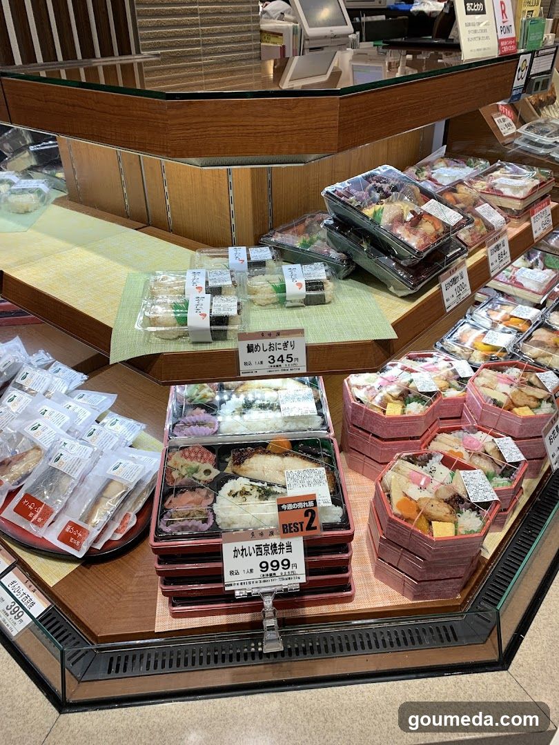 魚味撰 大丸梅田店