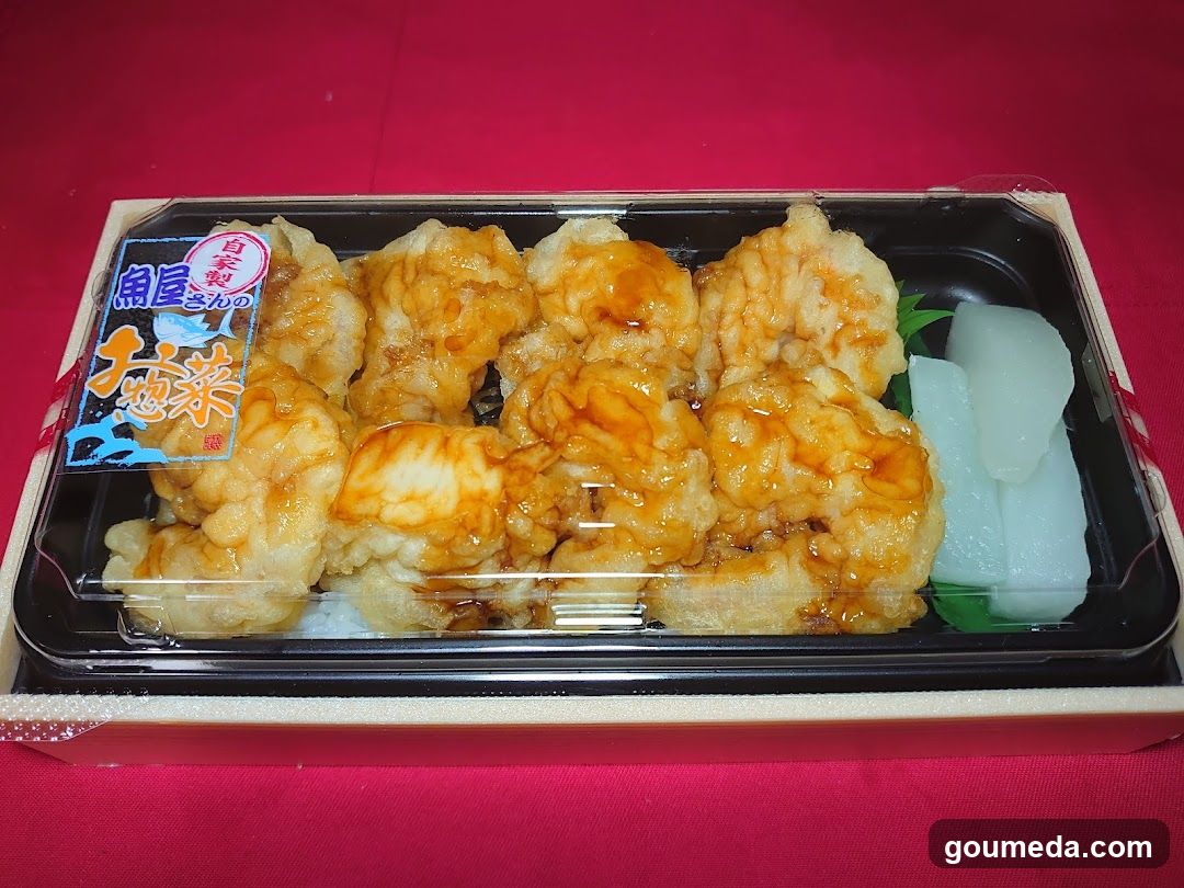 魚味撰 大丸梅田店