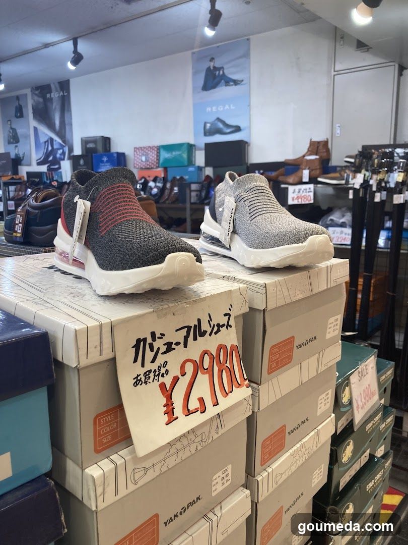 トキワ商会 梅田店