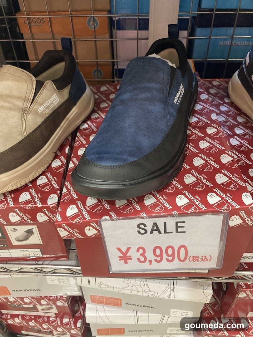 トキワ商会 梅田店