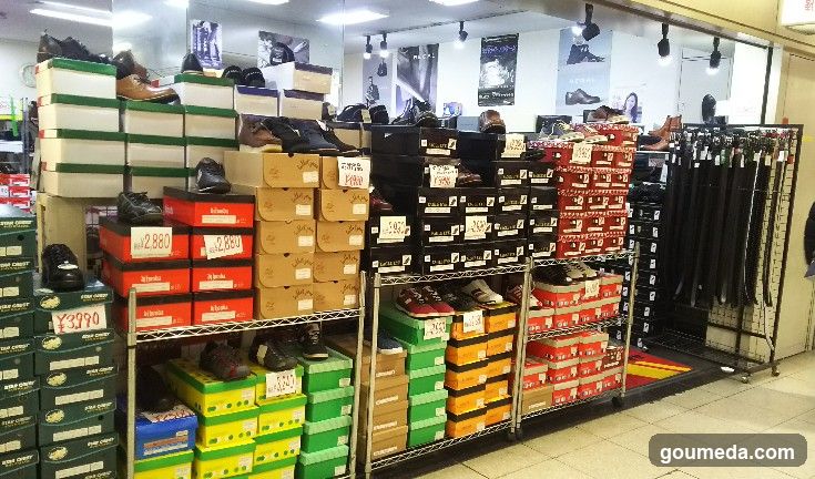トキワ商会 梅田店