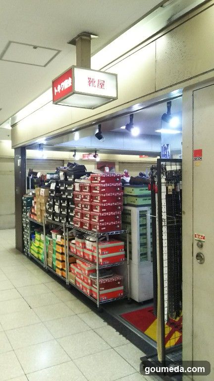 トキワ商会 梅田店