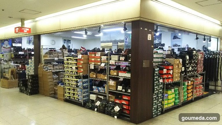 トキワ商会 梅田店