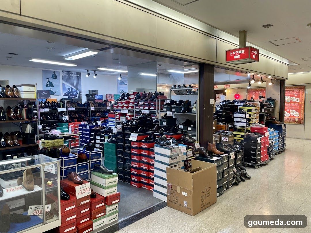 トキワ商会 梅田店