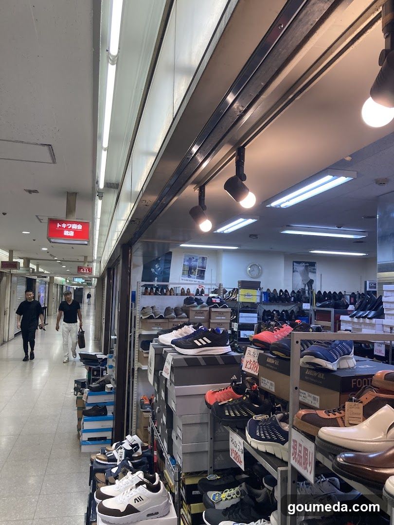 トキワ商会 梅田店