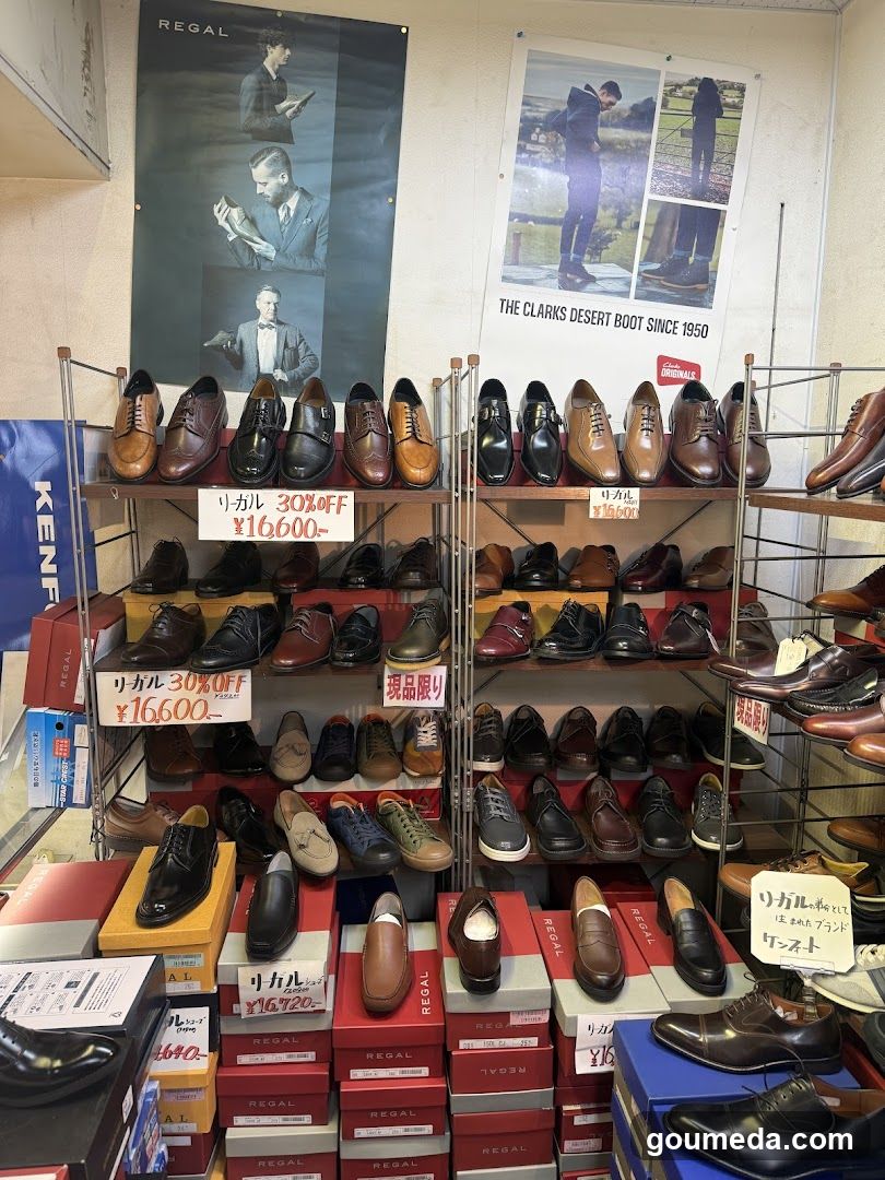トキワ商会 梅田店
