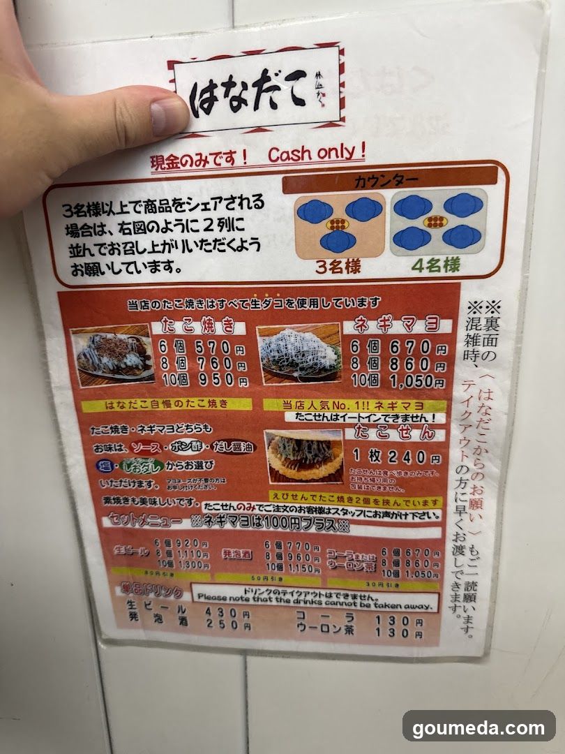 Hanadate Menu Board