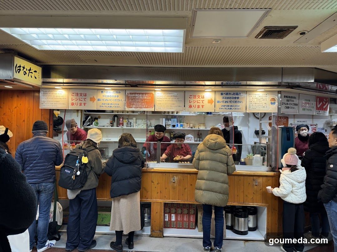 Food Counter Interior