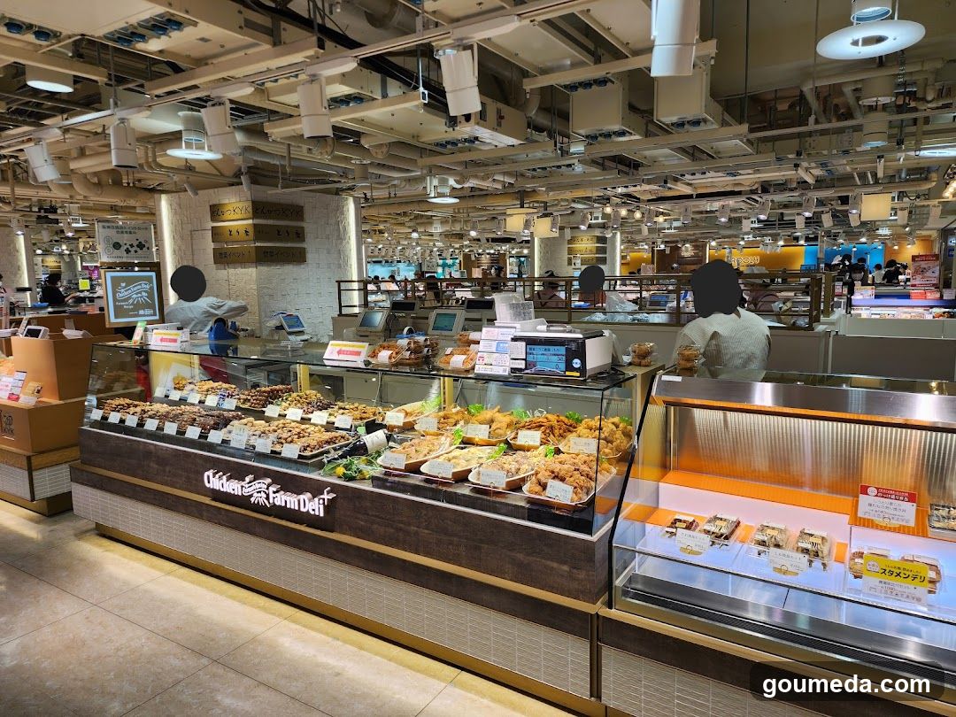 Chicken Farm Deli + Hanshin Department Umeda