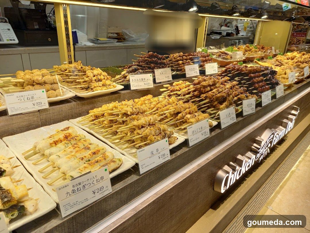 Chicken Farm Deli + Hanshin Department Umeda