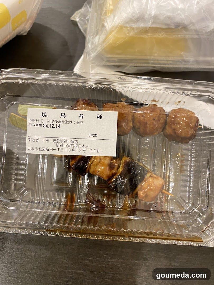 Chicken Farm Deli + Hanshin Department Umeda