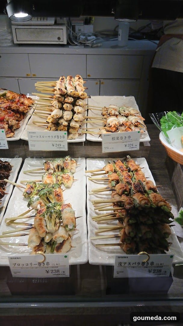 Chicken Farm Deli + Hanshin Department Umeda