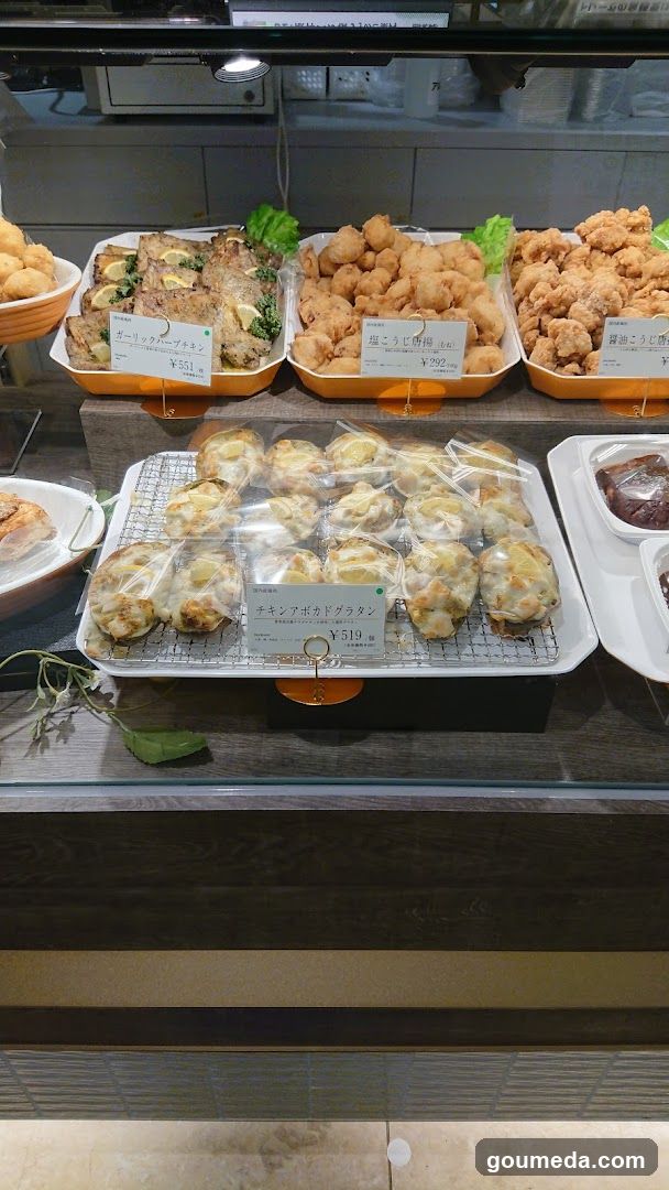 Chicken Farm Deli + Hanshin Department Umeda