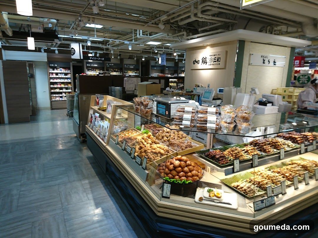 Chicken Farm Deli + Hanshin Department Umeda