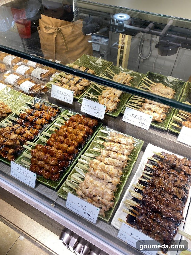 Chicken Farm Deli + Hanshin Department Umeda