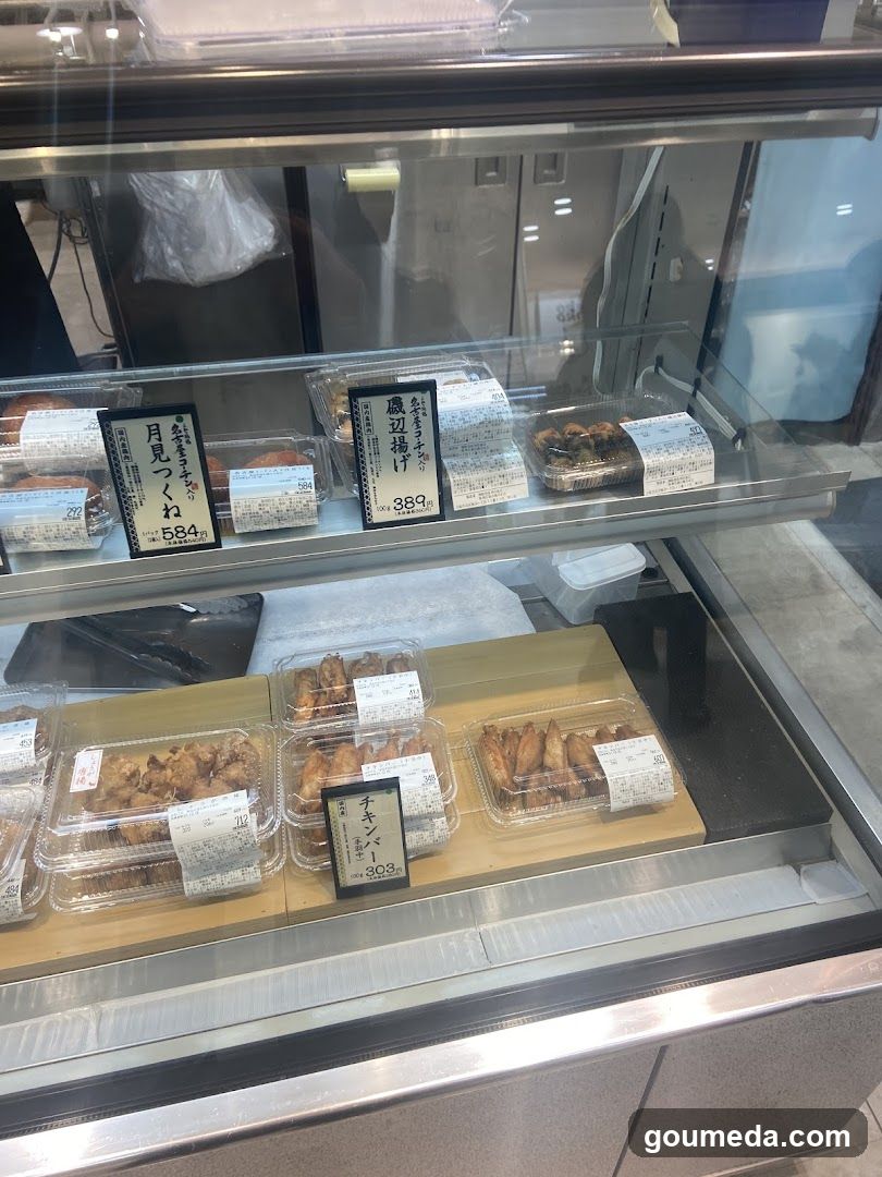 Chicken Farm Deli + Hanshin Department Umeda