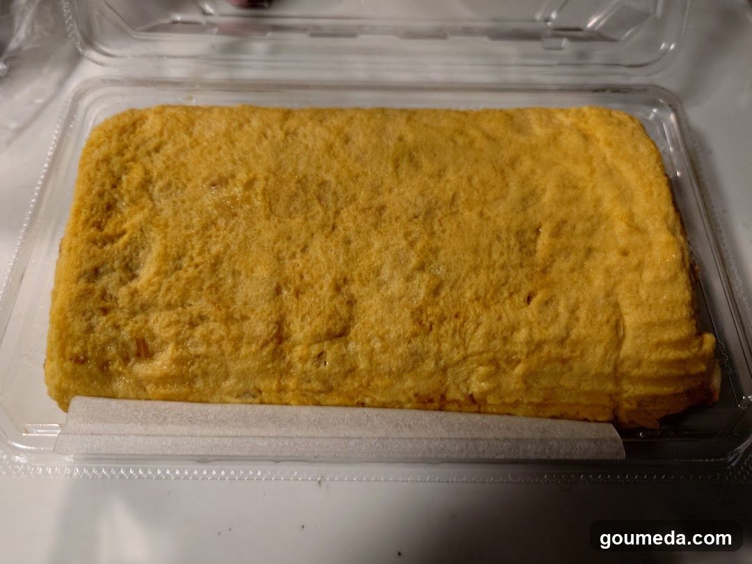 エッグデリ 玉子丸