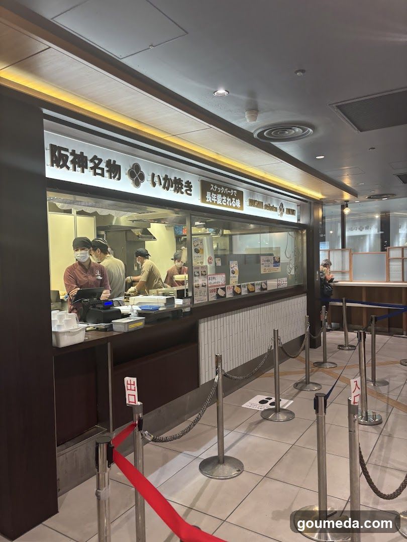 阪神名物 いか焼き売場