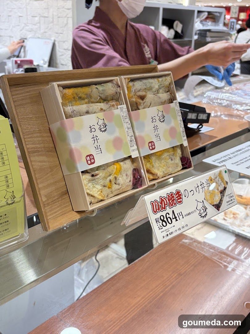 阪神名物 いか焼き売場