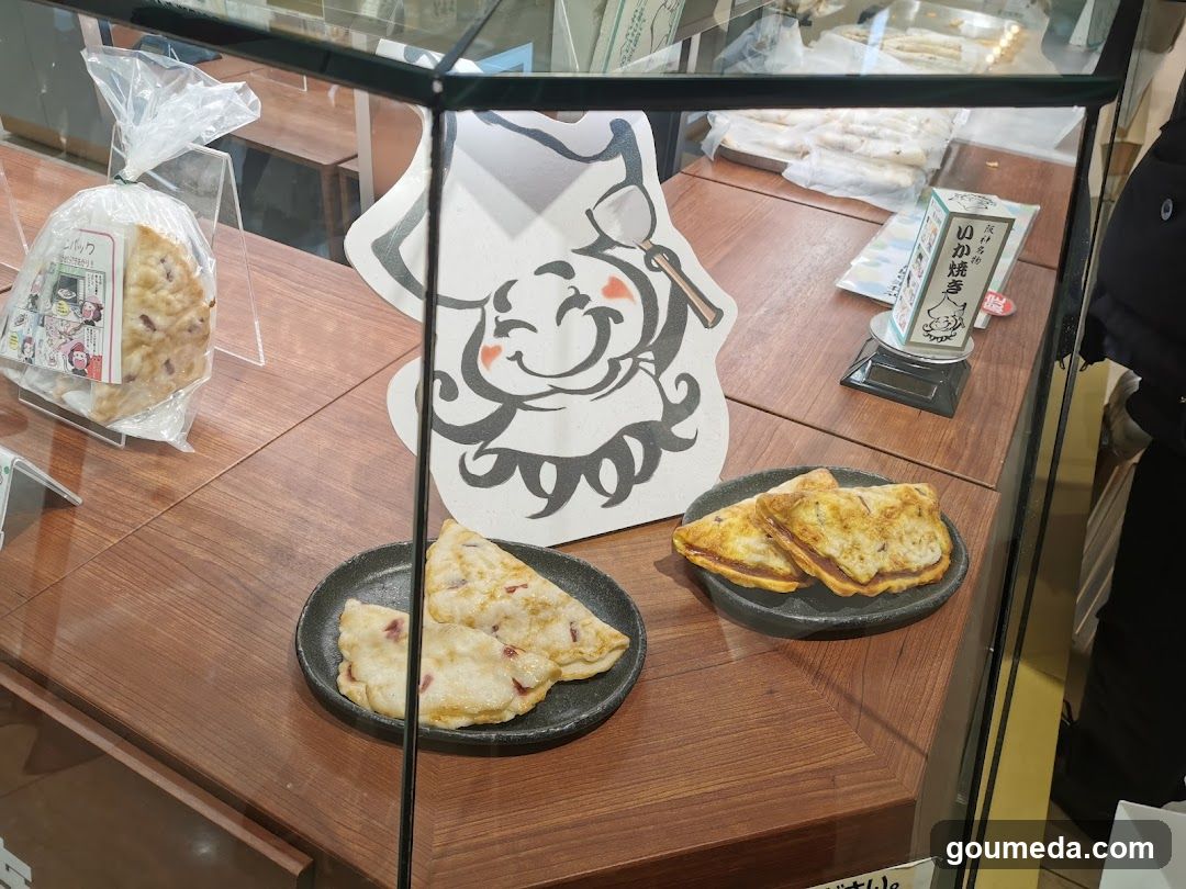 阪神名物 いか焼き売場