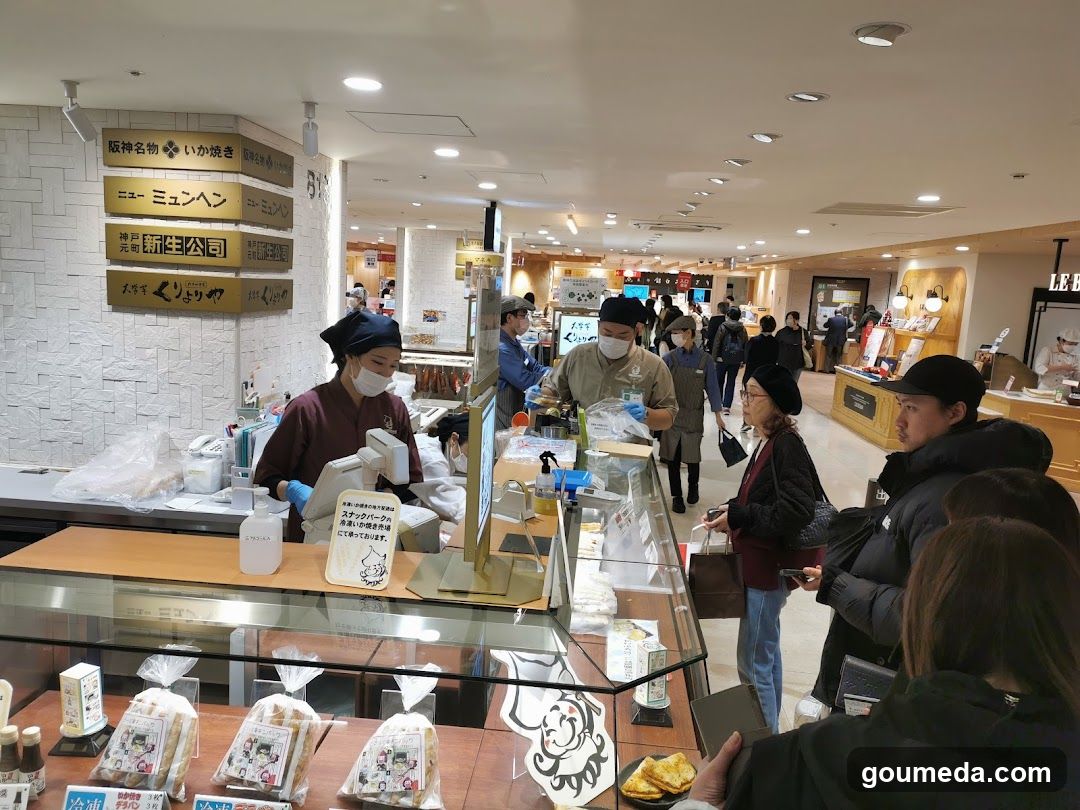 阪神名物 いか焼き売場