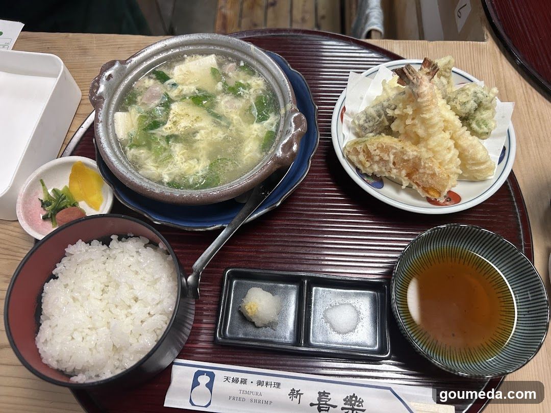 Shinkiraku