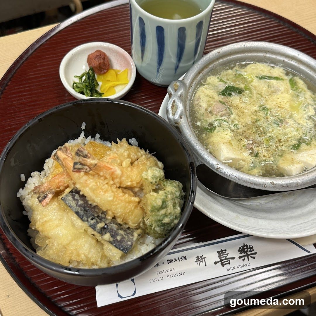 Shinkiraku