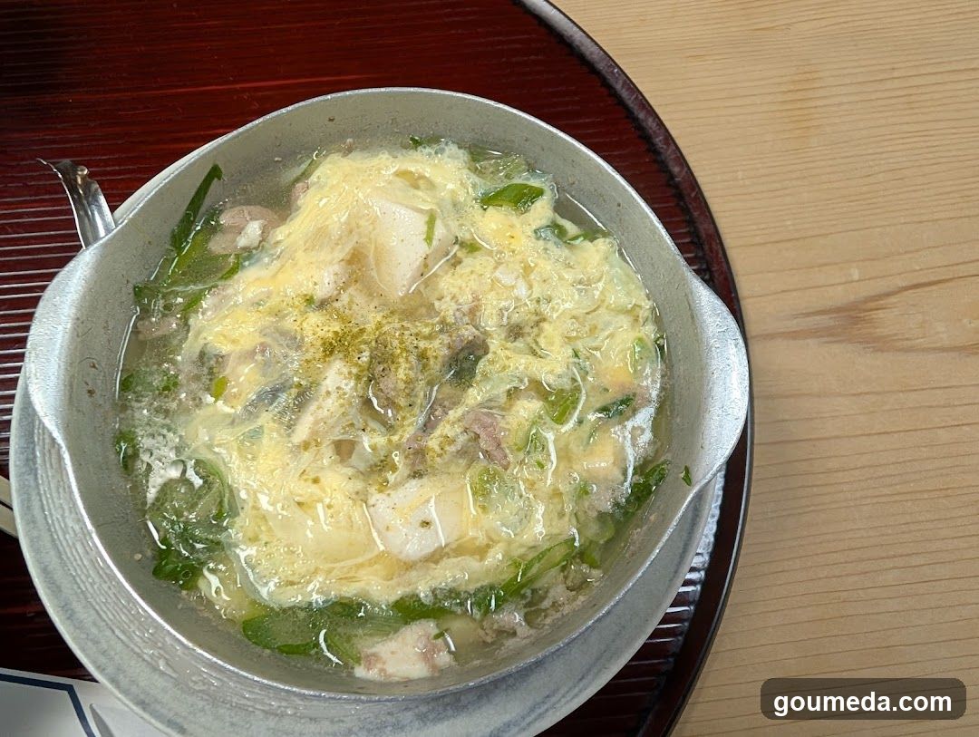 Shinkiraku