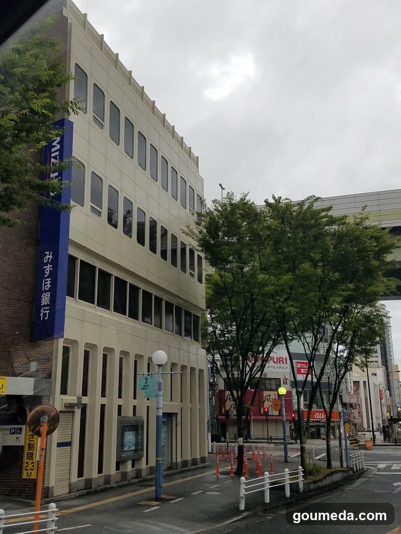みずほ銀行 西野田支店