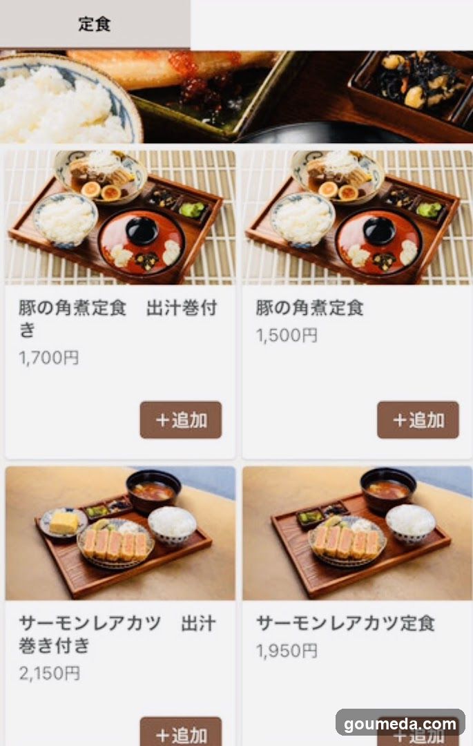 Dashi Kobayashi Umeda Osaka