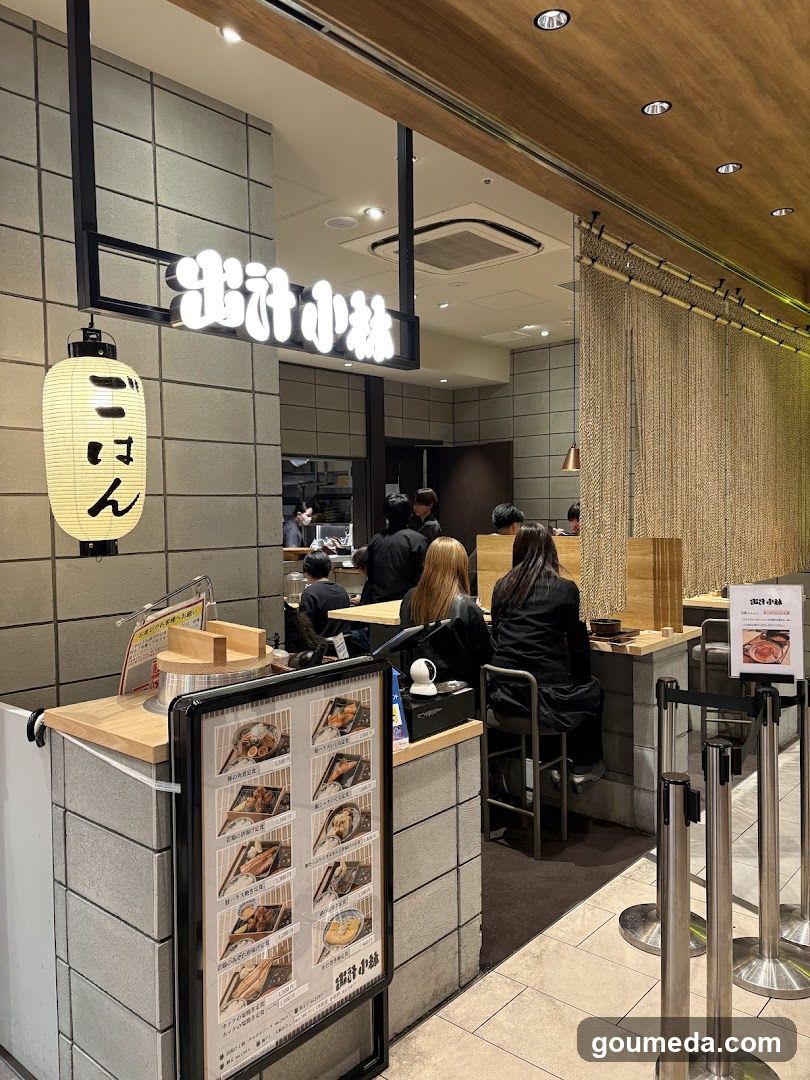 Dashi Kobayashi Umeda Osaka