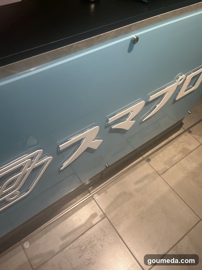 スマプロ 梅田店