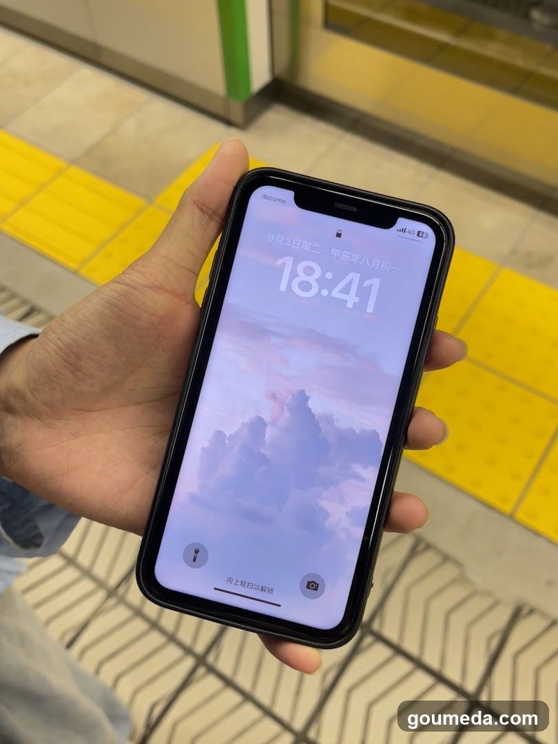 スマプロ 梅田店