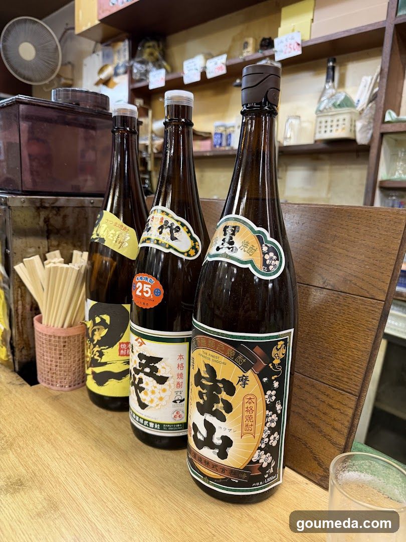 ウエダ商店