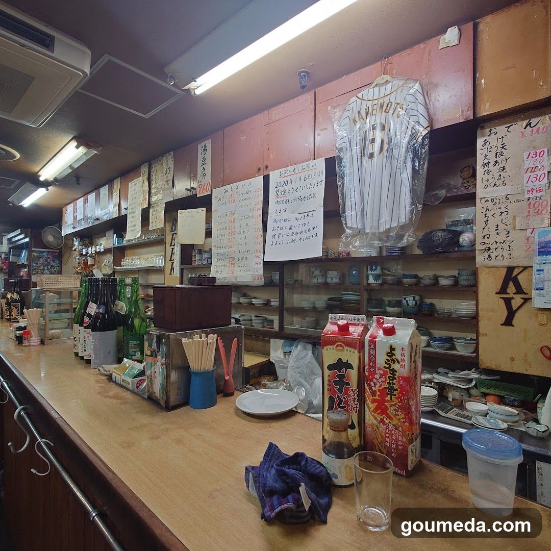 ウエダ商店
