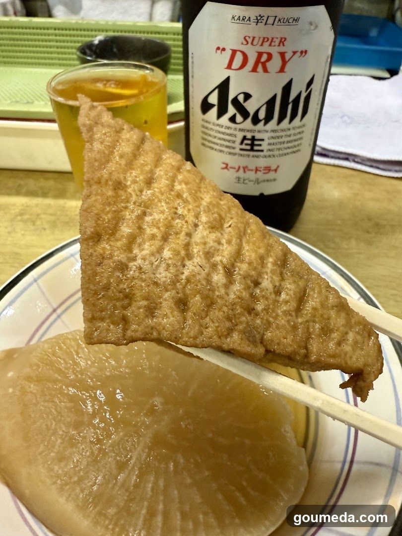 ウエダ商店
