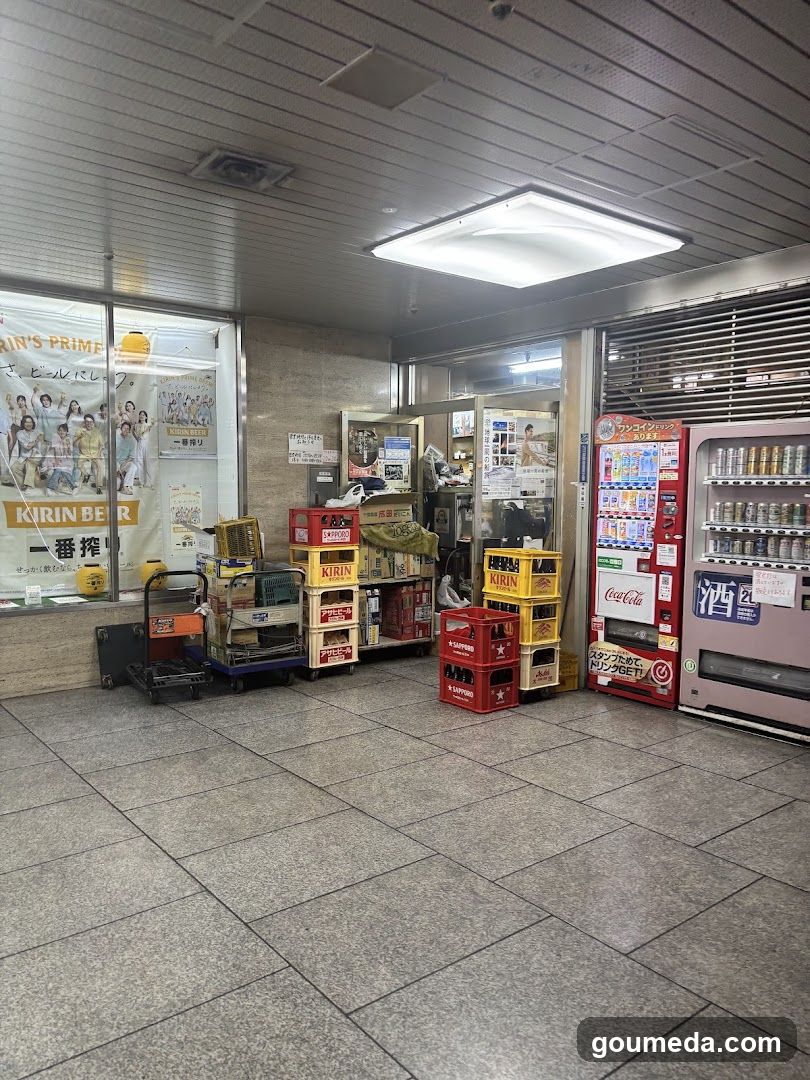 ウエダ商店