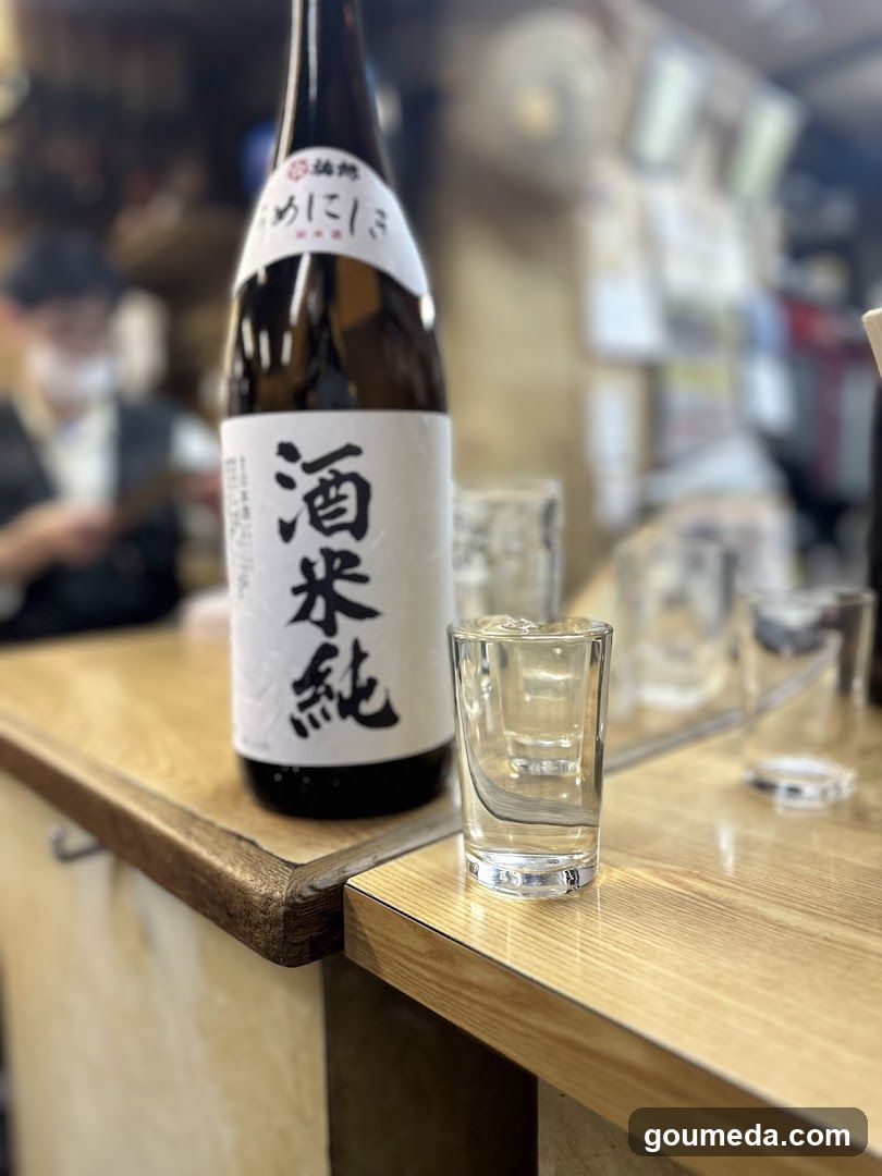 ウエダ商店
